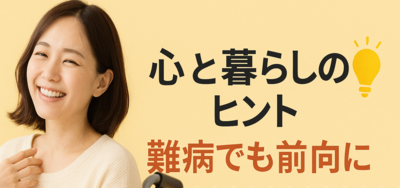 雑記ブログ『hidekun.blog』公式サイト